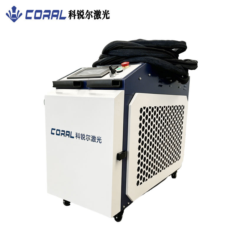 Industrial Laser Cleaning Machine Price - Neuer Niedrigpreis 200W 300W 500W 1000W