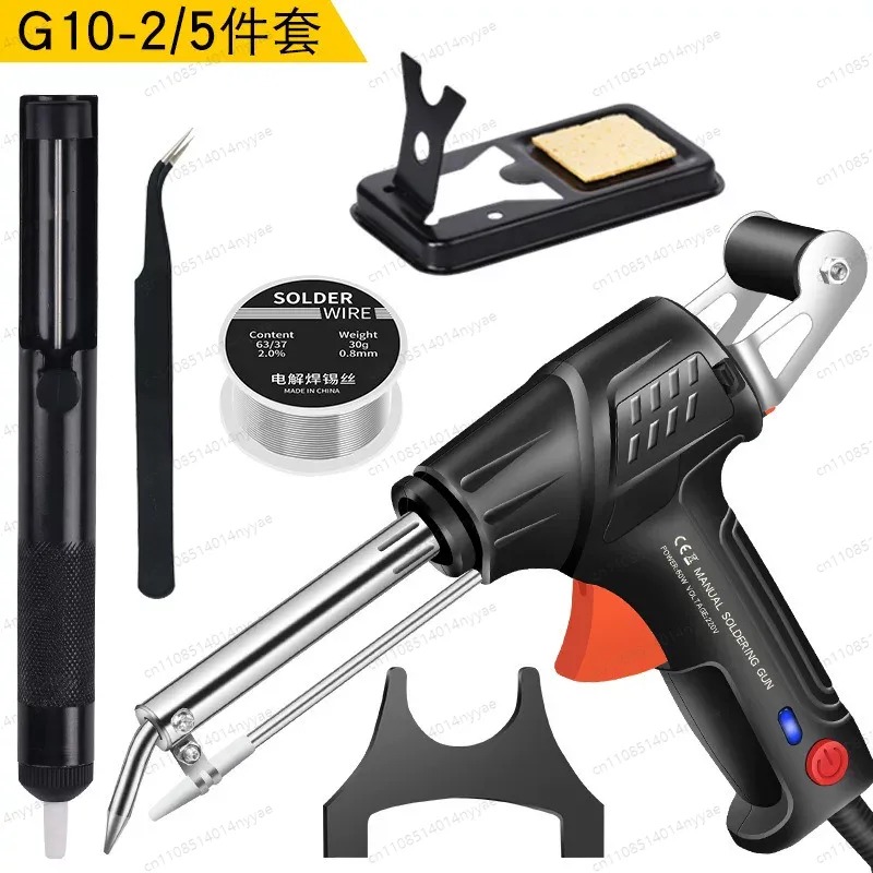Industrial Grade Laser Welder - Premium-Industrielaser-Schweißgerät mit interner Heizung, 110V Handgeführter