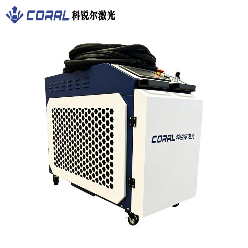 Neuer Niedrigpreis 200W 300W 5 – Industrial Laser Cleaning Machine Price Bewertung und Preis