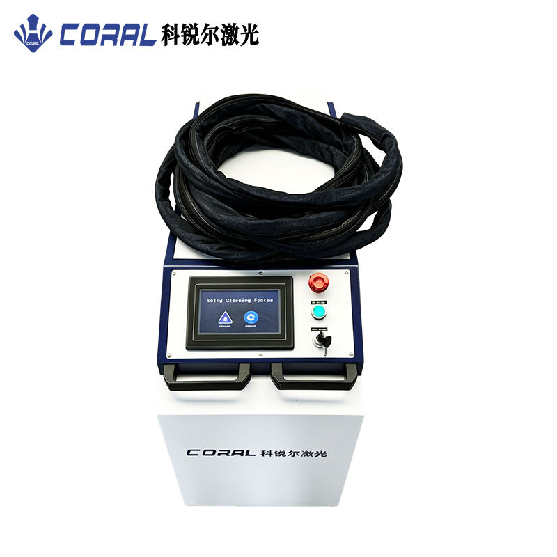 Neuer Niedrigpreis 200W 300W 5 – Industrial Laser Cleaning Machine Price Bewertung und Preis