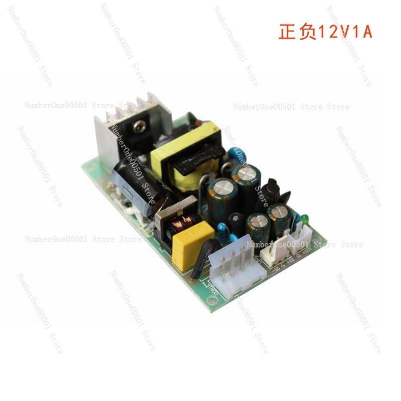 12V 1A Hochleistungs-DC-Indust – Industrial Galvo Laser Bewertung und Preis