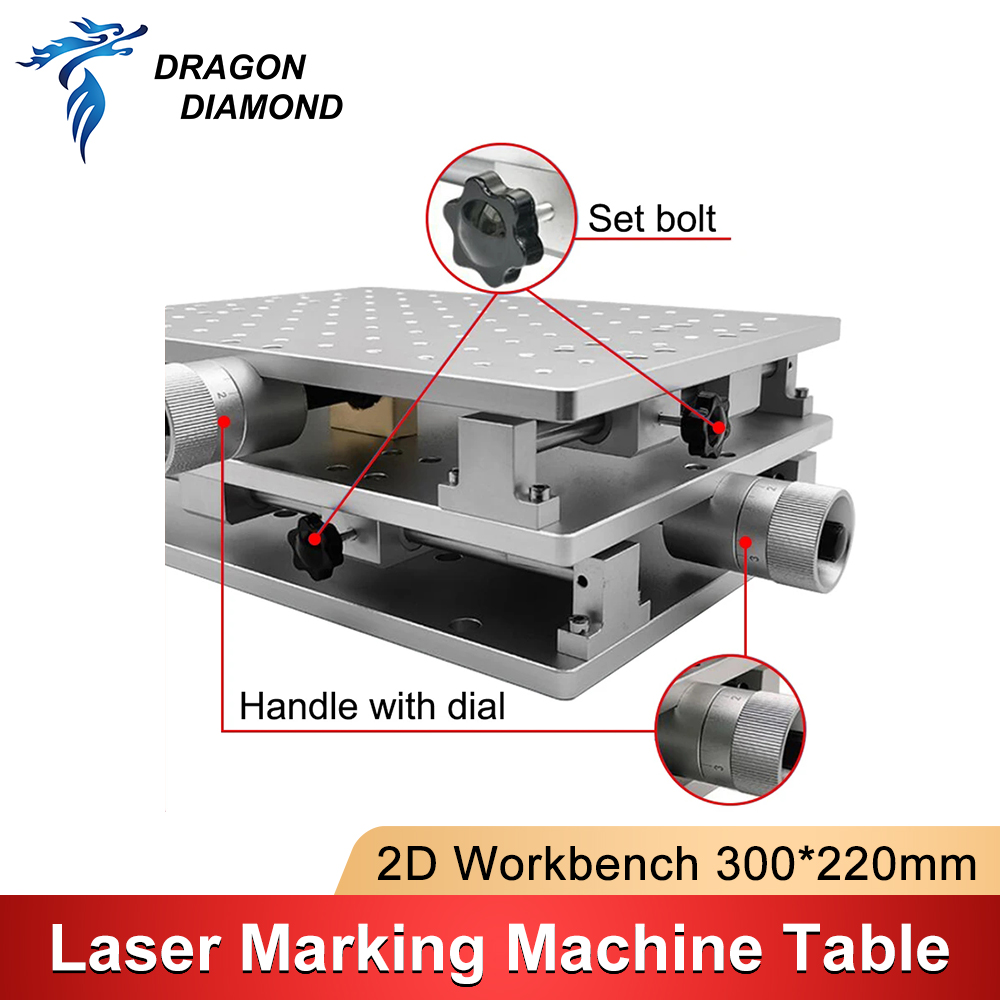 300*220mm 2D Arbeitstisch XY 2 – Laser Marking Machine Bewertung und Preis