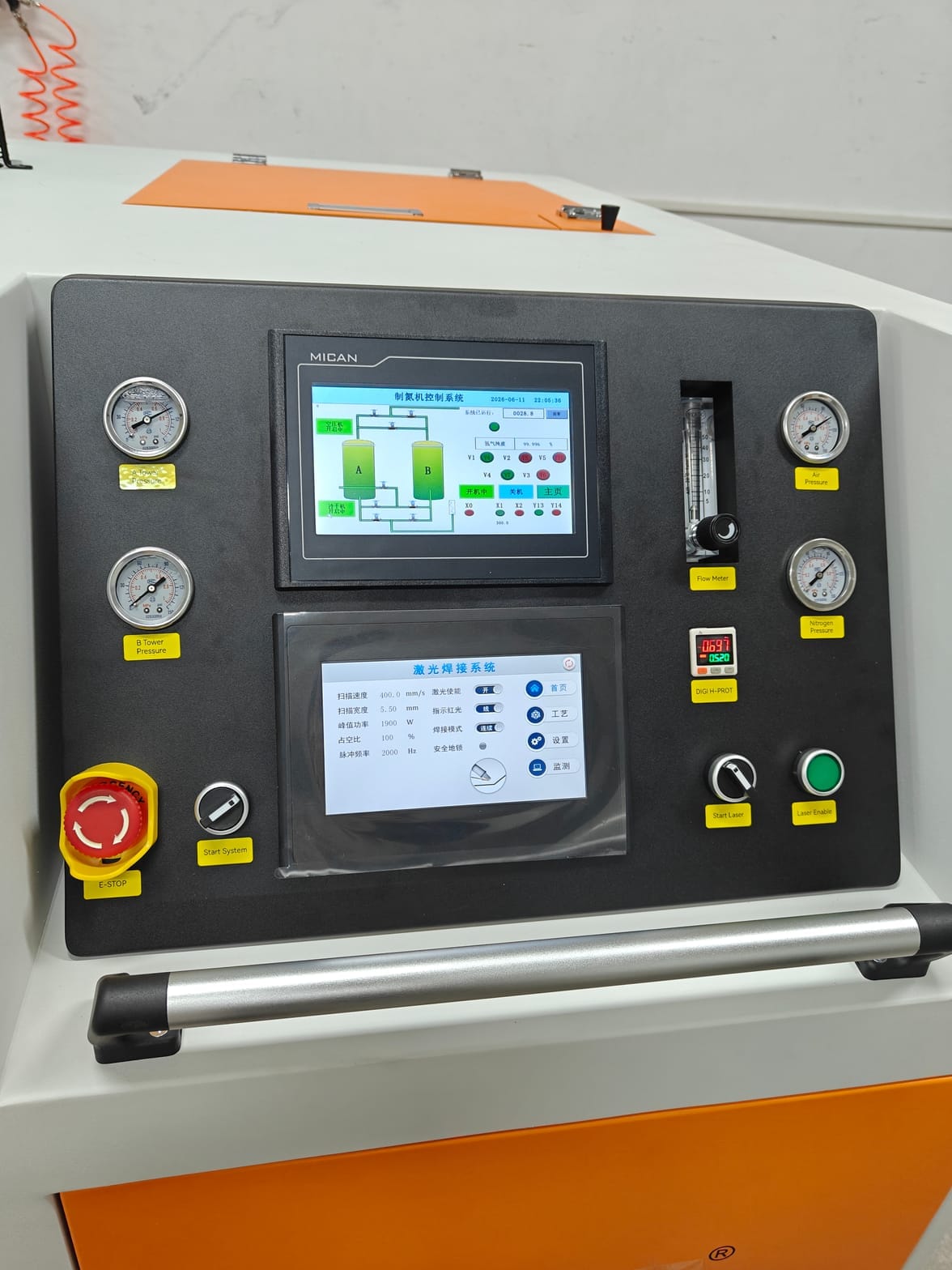 9-in-1 Wassergekühltes Handgef – Handheld Laser Welding Machine Bewertung und Preis